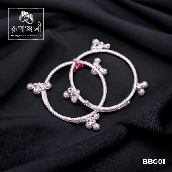 Baby Bangles (Silver) – রুপার বেবি বেঙ্গল