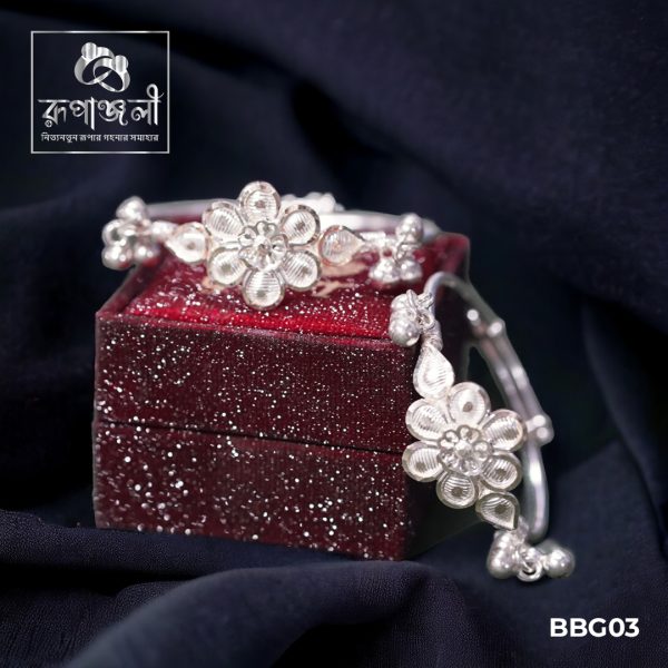 Latest Baby Bangles (Silver) – রুপার নতুন বেবি বেঙ্গল