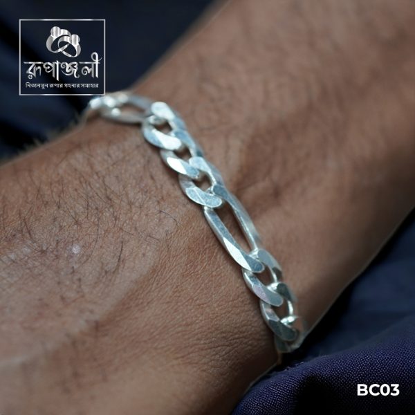 Bracelets (925 Sterling Italian Silver) - রুপার ব্রেসলেট