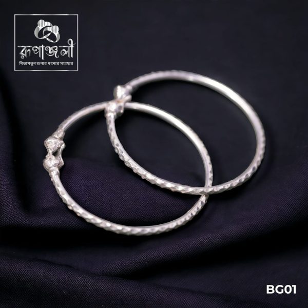 Bangles (Silver) – রুপার বেঙ্গল
