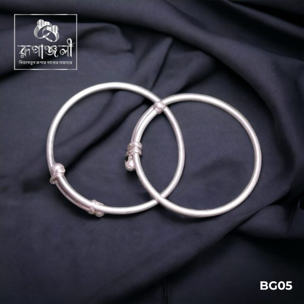 Bangles (Silver) – রুপার বেঙ্গল