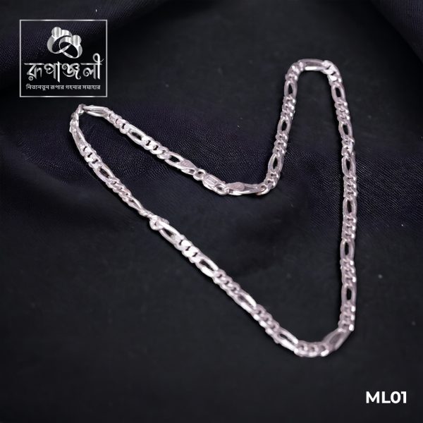 Men Silver Chain 925 Sterling Silver - রূপার ছেলেদের চেইন