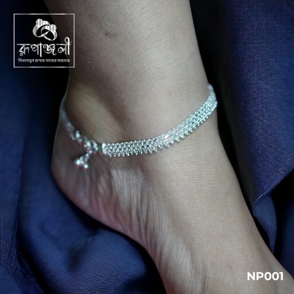Sabitri Silver Nupur - রূপার সাবিত্রী নূপুর