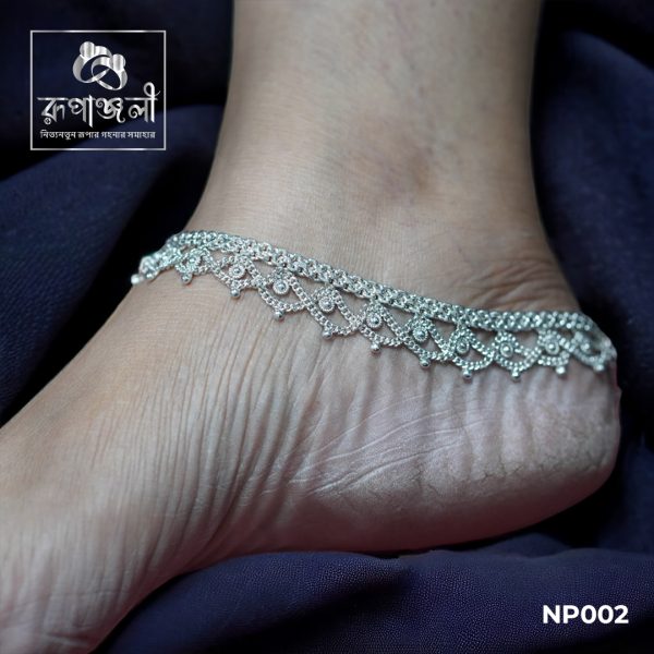 Jhul Silver Nupur - রূপার ঝুল নূপুর