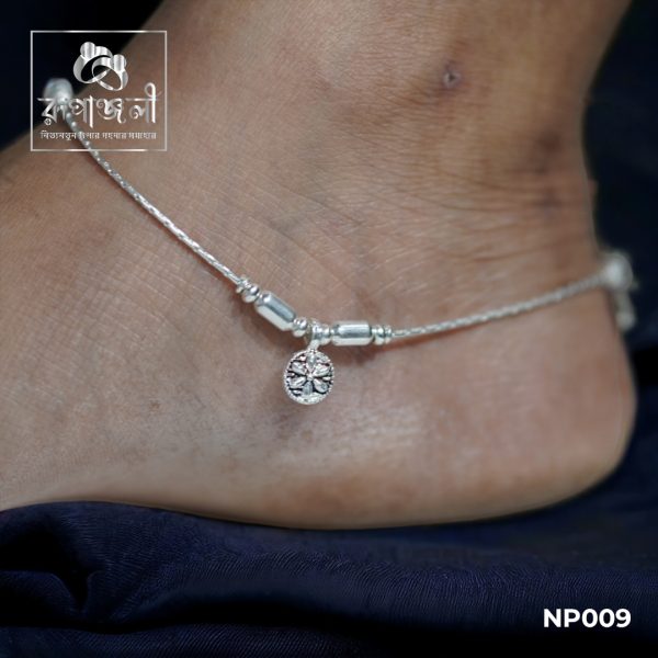 Lightweight Silver Payel - রূপার পায়েল