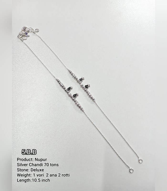 anklet-70tons-1-vori-2-ana-2-rotti-18 Silver Nupur (Anklet) — 70 Tons, Deluxe, 10.5 inch (1 vori 2 ana 2 rotti) - Image 1