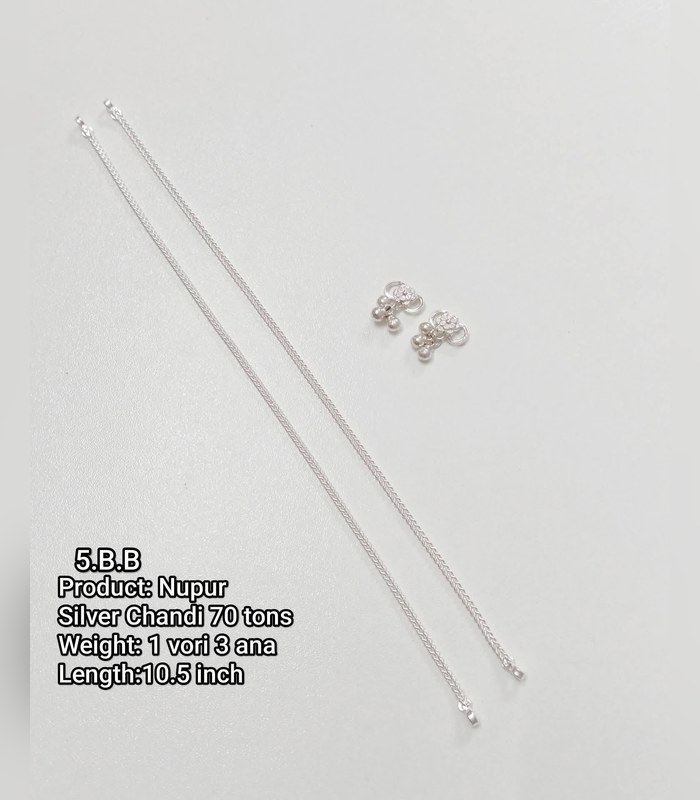 anklet-70tons-1-vori-3-ana-20 Silver Nupur (Anklet) — 70 Tons, 10.5 inch (1 vori 3 ana) - Image 1