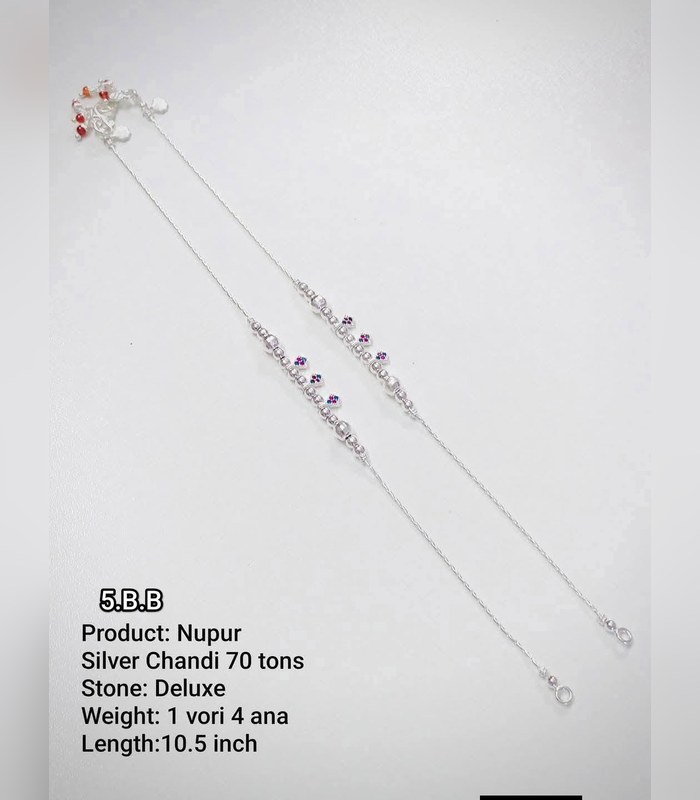 anklet-70tons-1-vori-4-ana-10 Silver Nupur (Anklet) — 70 Tons, Deluxe, 10.5 inch (1 vori 4 ana) - Image 1