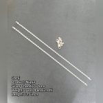Silver Nupur (Anklet) — 70 Tons, 10.5 inch (1 vori 4 ana 2 rotti)