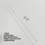 রুপার নূপুর - Silver Nupur (Anklet) — 70 Tons, 10.5 inch (1 vori 4 ana 2 rotti)
