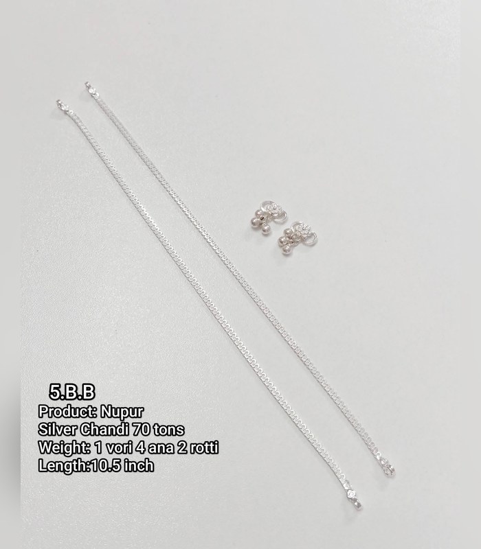 anklet-70tons-1-vori-4-ana-2-rotti-7 Silver Nupur (Anklet) — 70 Tons, 10.5 inch (1 vori 4 ana 2 rotti) - Image 1