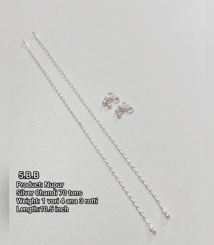 anklet-70tons-1-vori-4-ana-3-rotti-4 Silver Nupur (Anklet) — 70 Tons, 10.5 inch (1 vori 4 ana 3 rotti) - Image 1