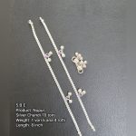 Baby Silver Nupur — 70 Tons, 8 inch (1 vori 6 ana 4 rotti)