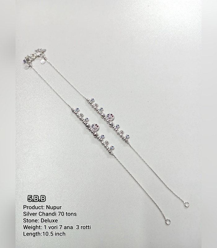 anklet-70tons-1-vori-7-ana-3-rotti-5 Silver Nupur (Anklet) — 70 Tons, Deluxe, 10.5 inch (1 vori 7 ana 3 rotti) - Image 1