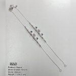 Silver Nupur (Anklet) — 70 Tons, Deluxe, 10.5 inch (1 vori)