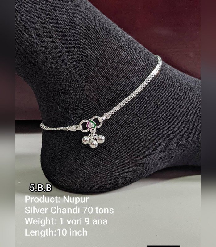 anklet-70tons-1-vori-9-ana-22 রুপার নূপুর - Silver Nupur (Anklet) — 70 Tons, 10 inch (1 vori 9 ana) - Image 1