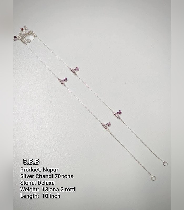 anklet-70tons-13-ana-2-rotti-14 Silver Nupur (Anklet) — 70 Tons, Deluxe, 10 inch (13 ana 2 rotti) - Image 1