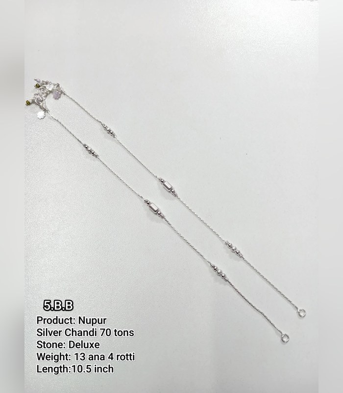 anklet-70tons-13-ana-4-rotti-2 Silver Nupur (Anklet) — 70 Tons, Deluxe, 10 inch (13 ana 4 rotti) - Image 1