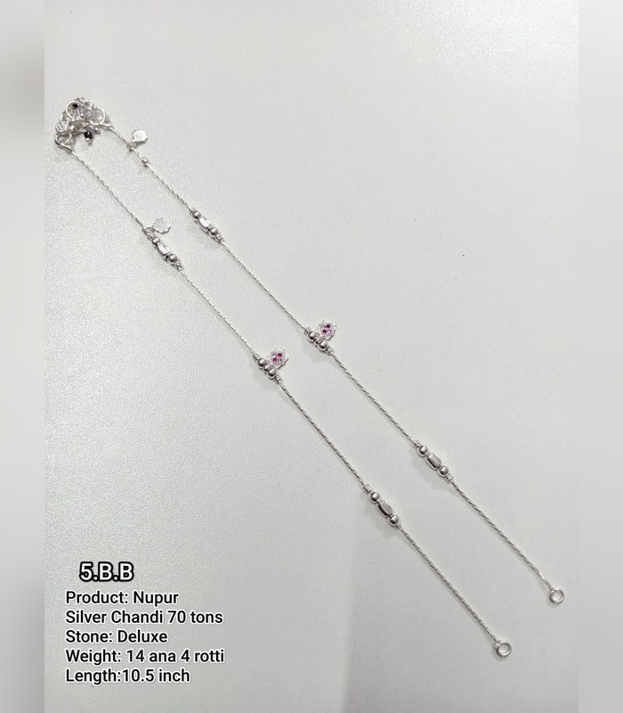 anklet-70tons-14-ana-4-rotti-23 রুপার নূপুর - Silver Nupur (Anklet) — 70 Tons, Deluxe, 10.5 inch (14 ana 4 rotti) - Image 1