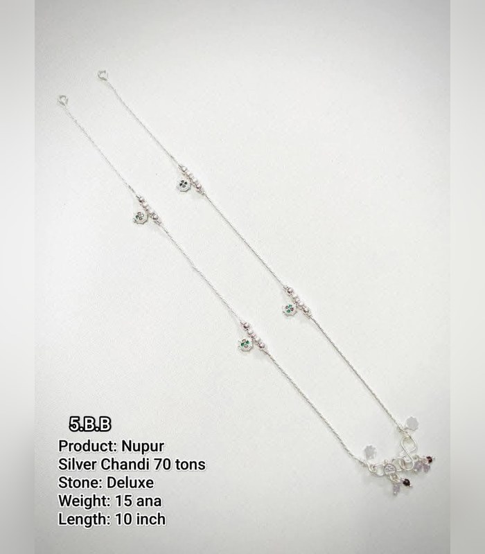anklet-70tons-15-ana-13 Silver Nupur (Anklet) — 70 Tons, Deluxe, 10 inch (15 ana) - Image 1