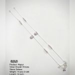 রুপার নূপুর - Silver Nupur (Anklet) — 70 Tons, Deluxe, 10 inch (15 ana 2 rotti)