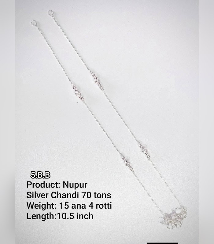 anklet-70tons-15-ana-4-rotti-3 Silver Nupur (Anklet) — 70 Tons, 10.5 inch (15 ana 4 rotti) - Image 1