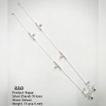 Silver Nupur (Anklet) — 70 Tons, Deluxe, 10 inch (15 ana 5 rotti)