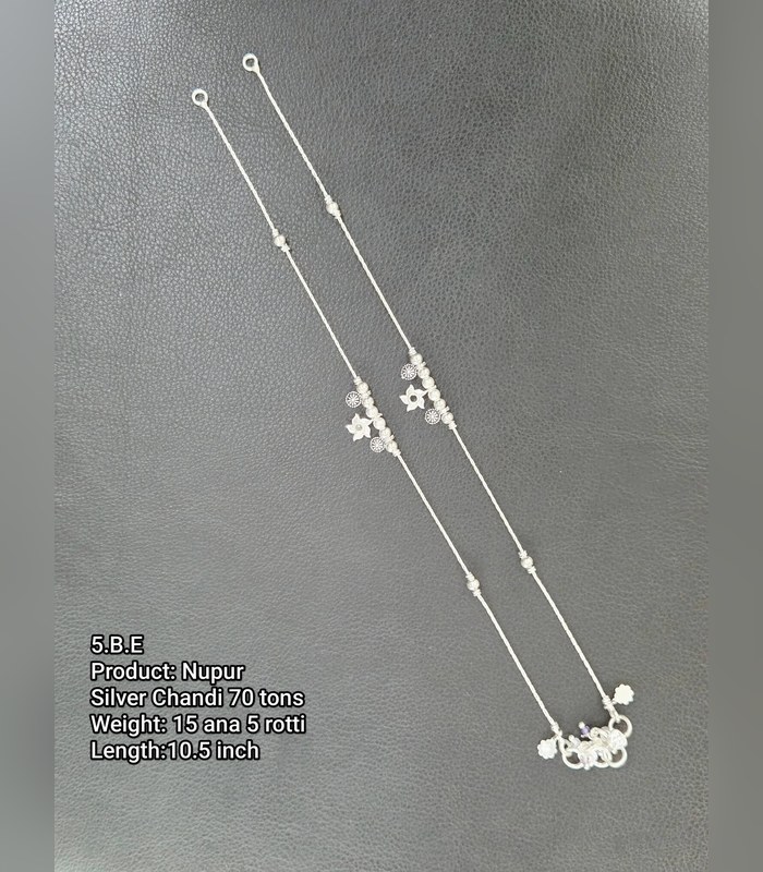 anklet-70tons-15-ana-5-rotti-25 রুপার নূপুর - Silver Nupur (Anklet) — 70 Tons, 10.5 inch (15 ana 5 rotti) - Image 1