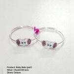 Baby Bala (Pair) — 80 Tons, Deluxe, Dia 4.5 cm (12 ana 1 rotti)