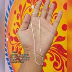 Ladies Silver Chain — 70 Tons, 15 inch (11 ana 1 rotti)