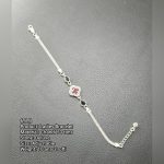 Silver Bracelet — 70 Tons, Adjustable (10 ana 3 rotti)