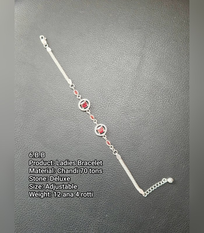 bracelet-70tons-12-ana-4-rotti-9 Silver Bracelet — 70 Tons, Deluxe, Adjustable (12 ana 4 rotti) - Image 1