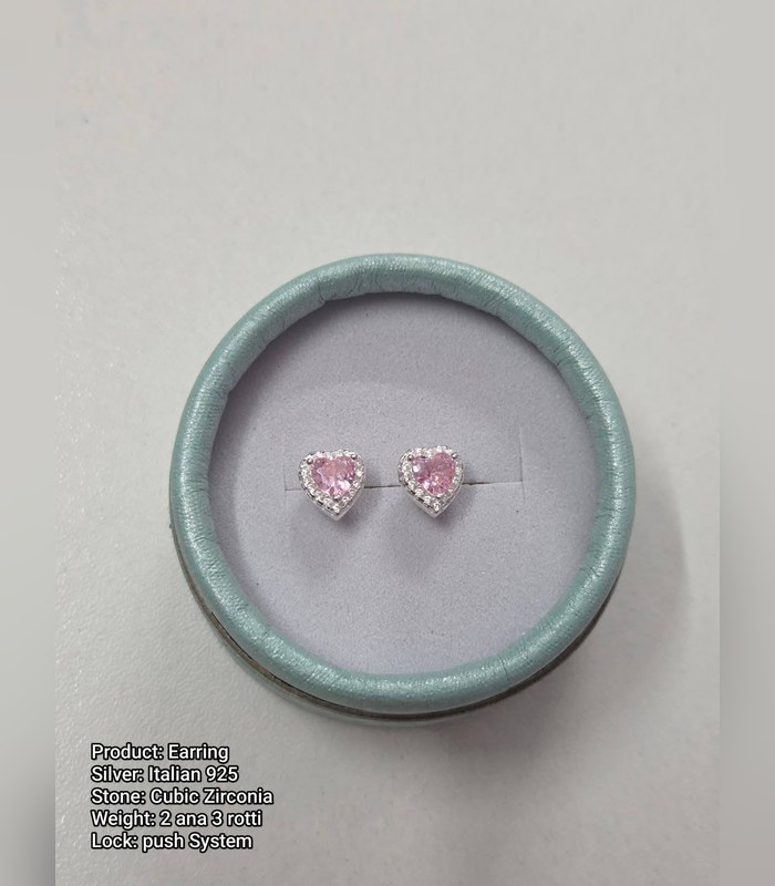 earring-925-2-ana-3-rotti-8 রুপার কানের দুল - Silver Earring — 925 Italian, Cubic Zirconia (2 ana 3 rotti) - Image 1