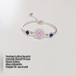 Ladies Silver Bracelet — 70 Tons, Deluxe, Adjustable (13 ana 3 rotti)